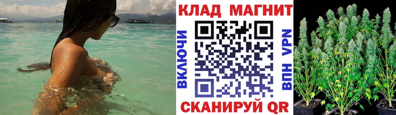 Купить КОКАИН  Канабис  A PVP  Гашиш  МЕФ  Десногорск