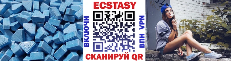 Купить закладки  Десногорск  Экстази ешки 