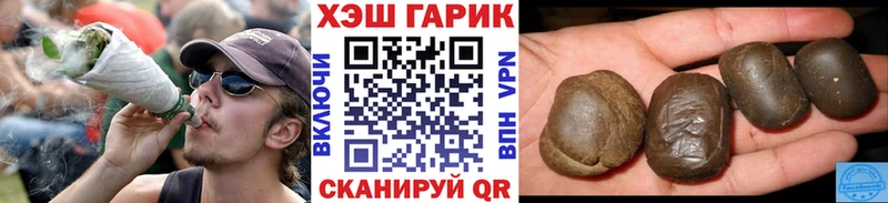 Купить закладки  Десногорск  Гашиш индика сатива 