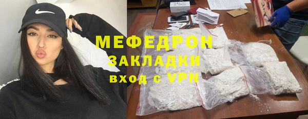 кокс Карпинск