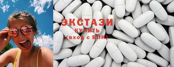 скорость mdpv Карталы