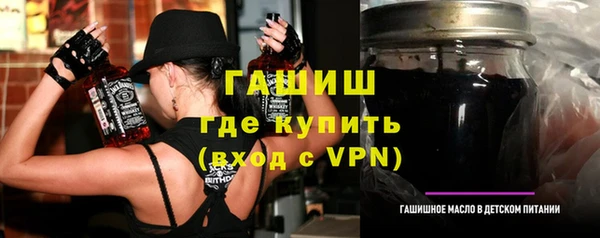 скорость mdpv Карталы