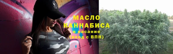 скорость mdpv Карталы