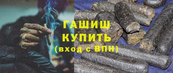 кокс Карпинск