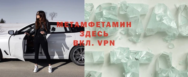 скорость mdpv Карталы