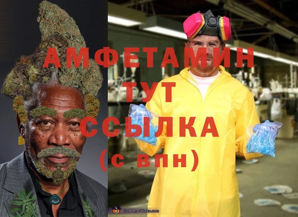 кокс Карпинск