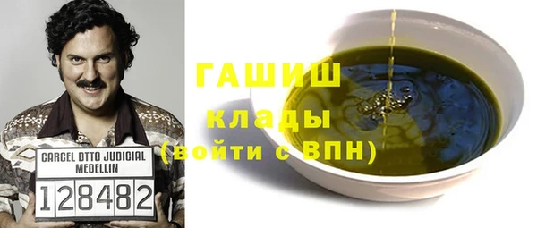скорость mdpv Карталы