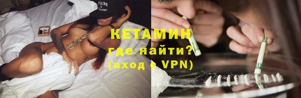 скорость mdpv Карталы