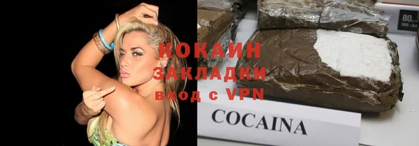 кокс Карпинск