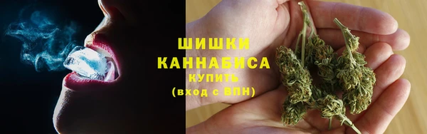 гашишное масло Касимов