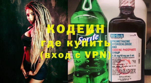 кокс Карпинск