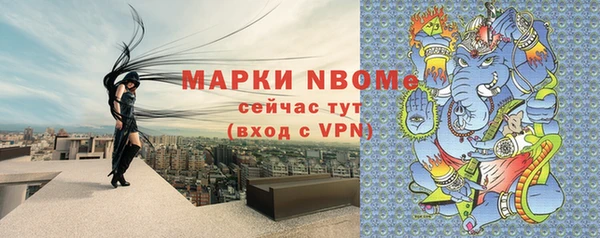 кокс Карпинск