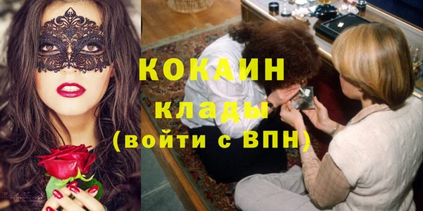скорость mdpv Карталы