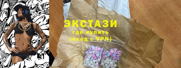 кокс Карпинск