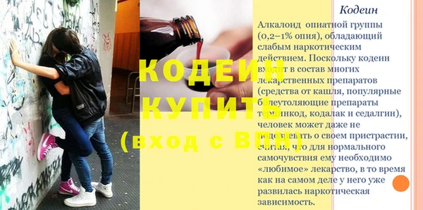 кокс Карпинск