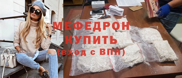 кокс Карпинск