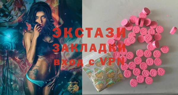 кокс Карпинск