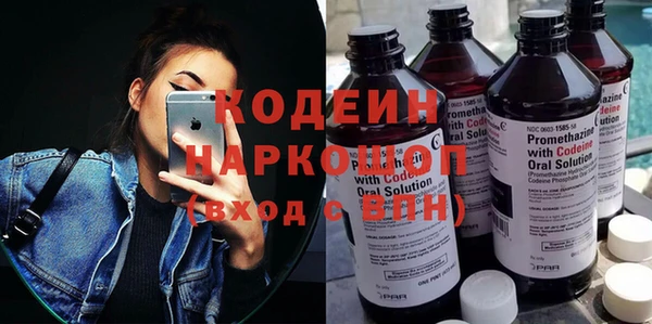 скорость mdpv Карталы