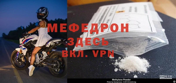 кокс Карпинск