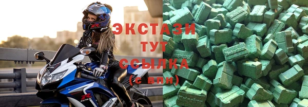 скорость mdpv Карталы