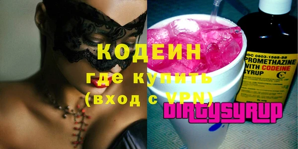 кокс Карпинск