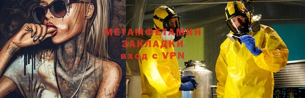 кокс Карпинск
