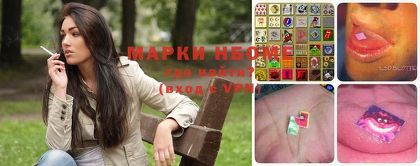 скорость mdpv Карталы