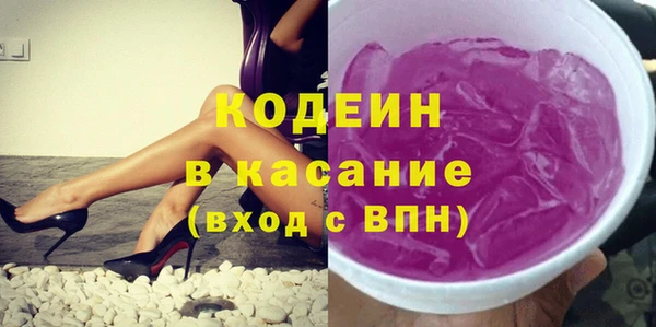 кокс Карпинск