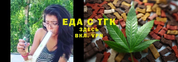 скорость mdpv Карталы