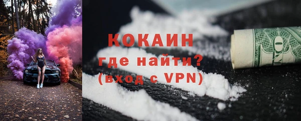 кокс Карпинск