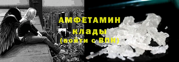 гашишное масло Касимов