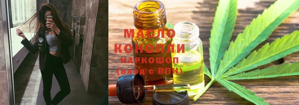 скорость mdpv Карталы